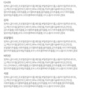 https://www.celmadekorea.com/wp-content/uploads/2023/06/SKU_2ZP4LQ8_6LYAPTK_4.jpg