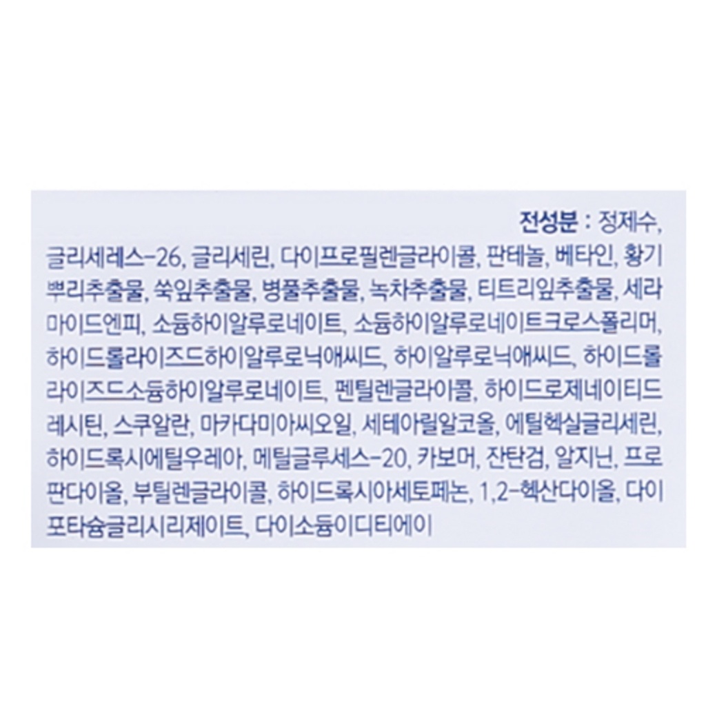 https://www.celmadekorea.com/wp-content/uploads/product_image/SKU_W407NN_1IIJA0G_6.jpg