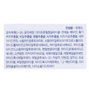 https://www.celmadekorea.com/wp-content/uploads/product_image/SKU_W407NN_1IIJA0G_6.jpg