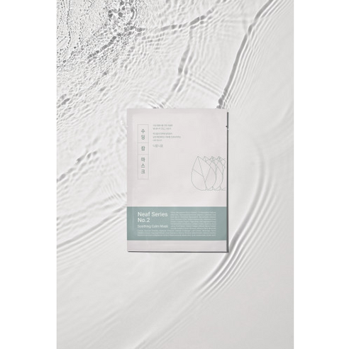 https://www.celmadekorea.com/wp-content/uploads/product_image/SKU_2VUOOKG_5X4W8LW_4.jpg