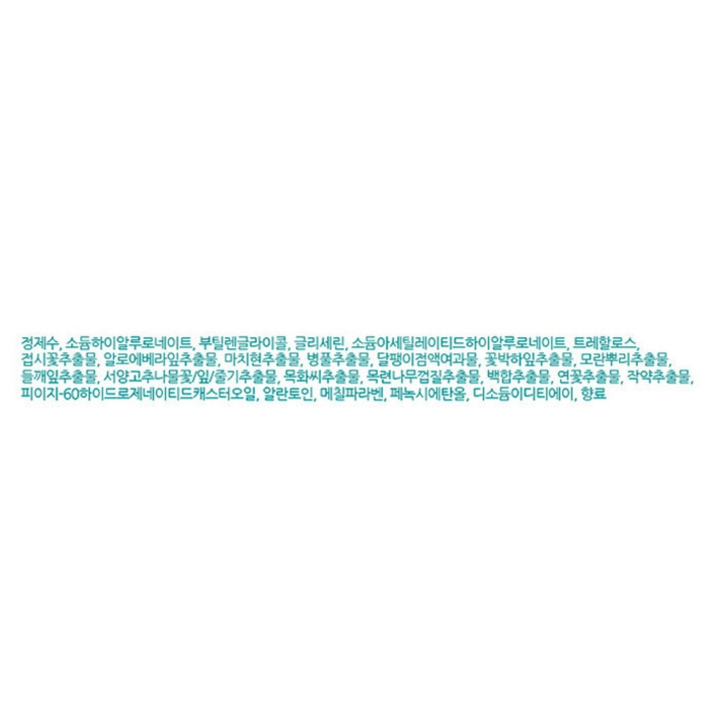 https://www.celmadekorea.com/wp-content/uploads/2023/06/SKU_1M13F_7FD0F_18.jpg