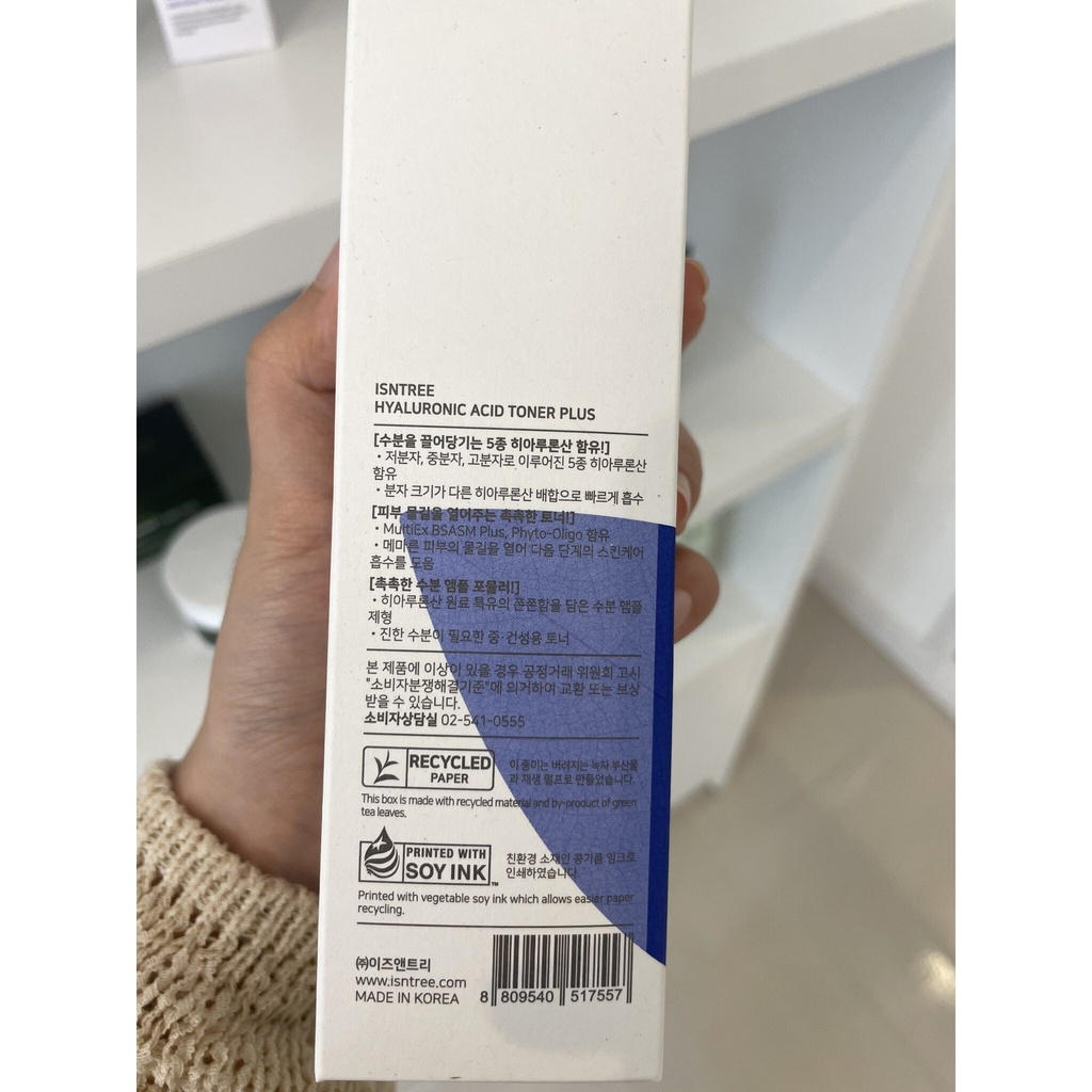 https://www.celmadekorea.com/wp-content/uploads/2023/06/SKU_ZZ1OQK_1P7NVVJ_9-rotated.jpg