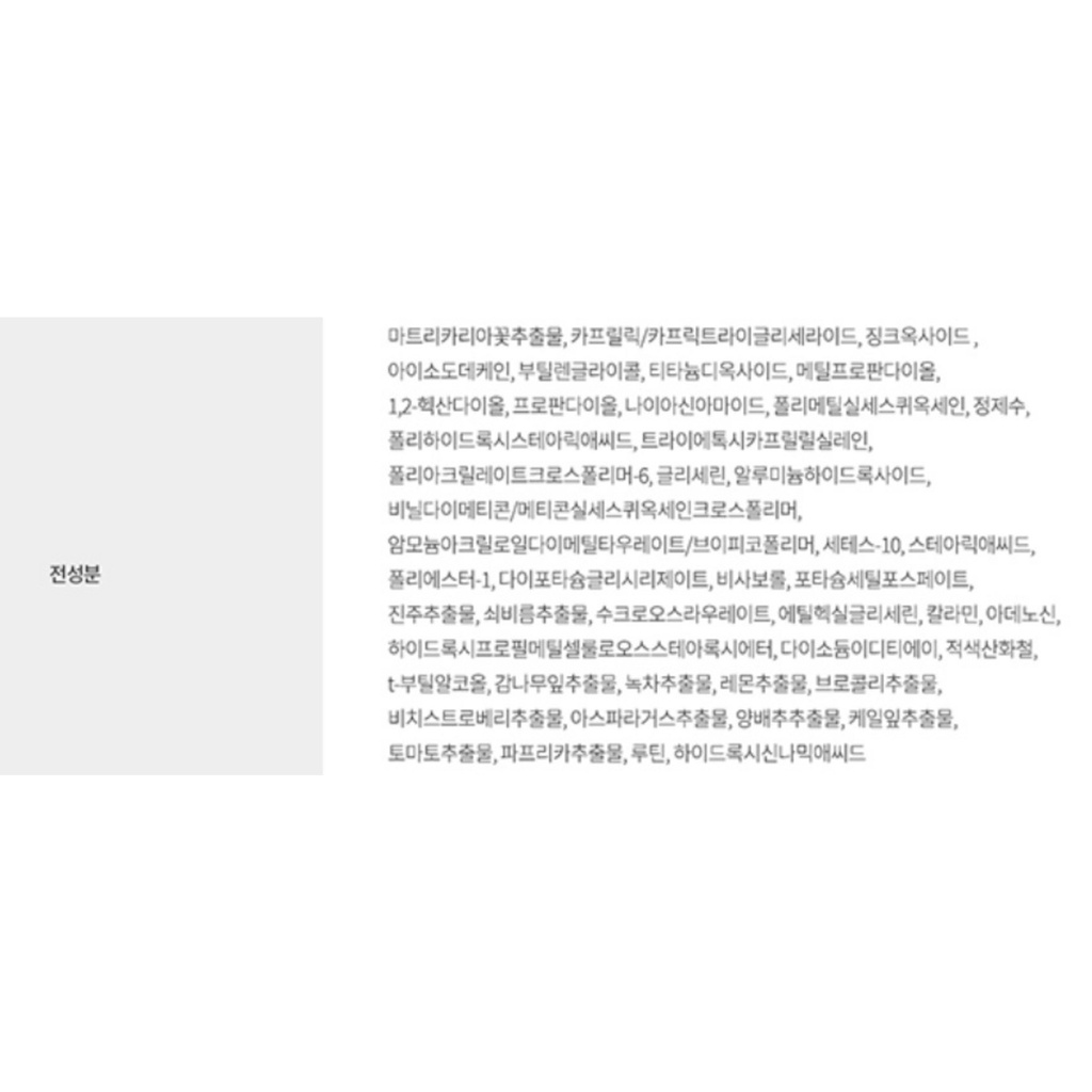 https://www.celmadekorea.com/wp-content/uploads/product_image/SKU_QW4GRZ_19VLVX5_5.jpg