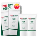 https://www.celmadekorea.com/wp-content/uploads/2023/06/SKU_399NCML_847OUN8_6.jpg