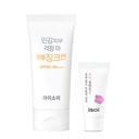 https://www.celmadekorea.com/wp-content/uploads/product_image/SKU_2UZ980E_5QLEAF5_11.jpg