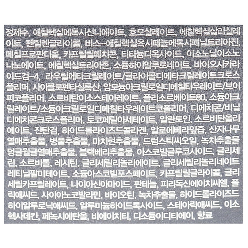 https://www.celmadekorea.com/wp-content/uploads/product_image/SKU_KRQYJ_25AAI1_4.jpg