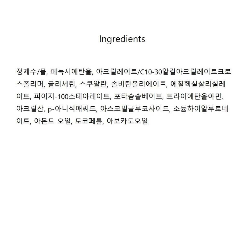https://www.celmadekorea.com/wp-content/uploads/product_image/SKU_38IZB6U_80DHZ4F_8.jpg