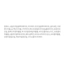 https://www.celmadekorea.com/wp-content/uploads/2023/06/SKU_3JFL62_ARM1MU_7.jpg
