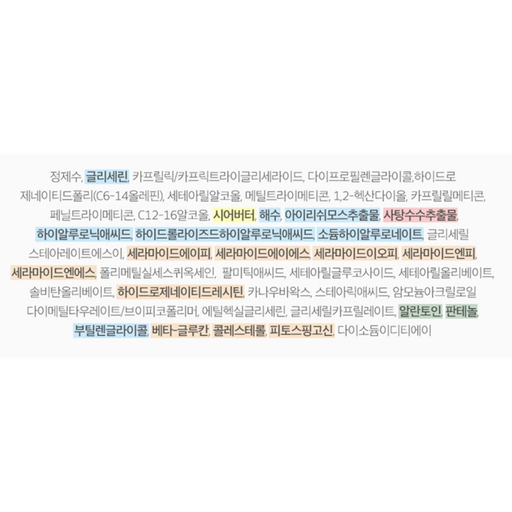 https://www.celmadekorea.com/wp-content/uploads/product_image/SKU_3B4VTCJ_2WS4XTA_7.jpg