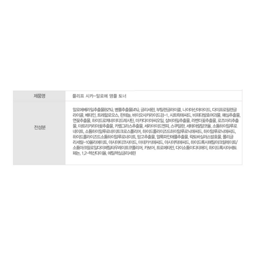 https://www.celmadekorea.com/wp-content/uploads/2023/06/SKU_23GI7VP_2JYKKUS_18.png