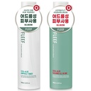https://www.celmadekorea.com/wp-content/uploads/product_image/SKU_23GI7VP_2JYKKUS_15.jpg