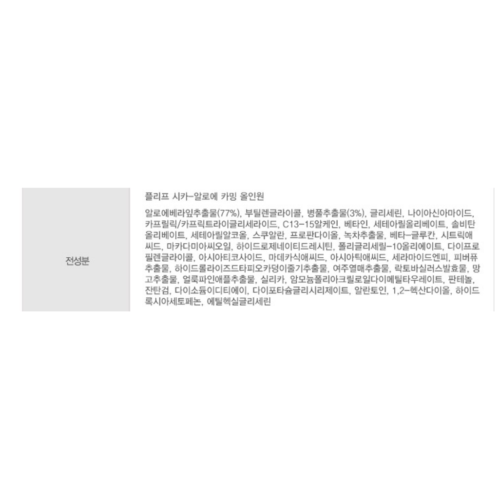 https://www.celmadekorea.com/wp-content/uploads/product_image/SKU_2SJDGA8_567XGEX_13.jpg