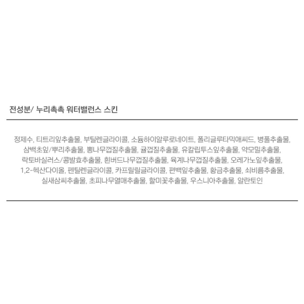 https://www.celmadekorea.com/wp-content/uploads/product_image/SKU_40DQU9_CQJ7C9_14.jpg