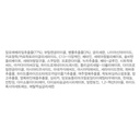 https://www.celmadekorea.com/wp-content/uploads/2023/06/SKU_23GJUSH_2JYPG94_12.jpg