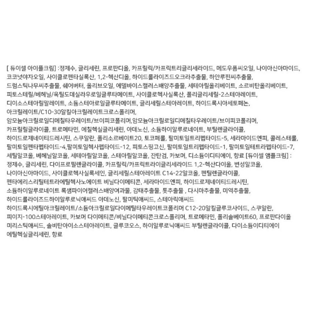 https://www.celmadekorea.com/wp-content/uploads/2023/06/SKU_2LFLEWE_48TJCE2_14.jpg
