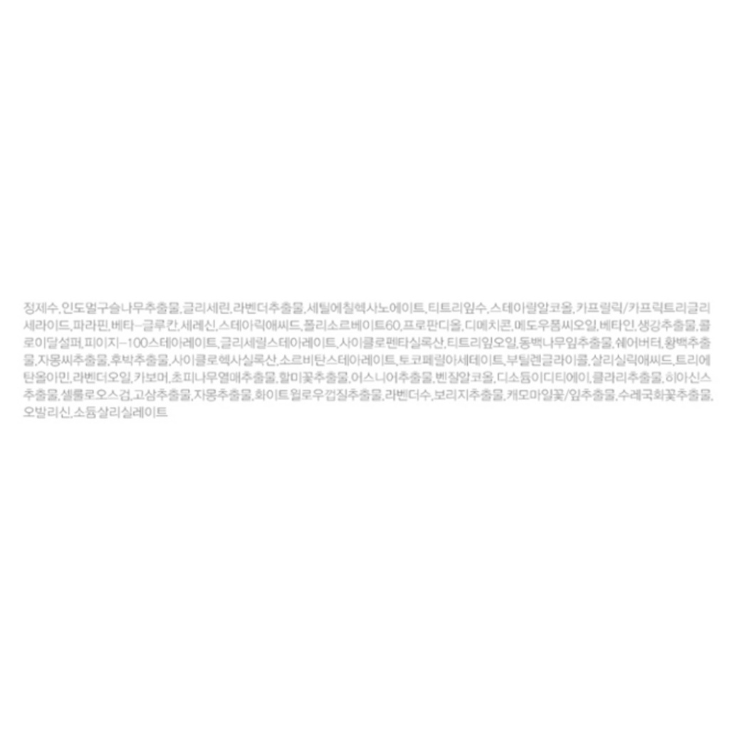 https://www.celmadekorea.com/wp-content/uploads/product_image/SKU_1V7NRS_5M1TO3_18.jpg