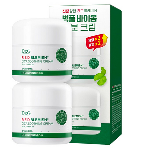 https://www.celmadekorea.com/wp-content/uploads/2023/06/SKU_2YD7J62_87H1IFS_3.png