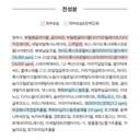 https://www.celmadekorea.com/wp-content/uploads/2023/06/SKU_37244TZ_7RVM7ST_5.png