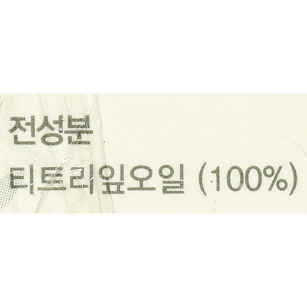 https://www.celmadekorea.com/wp-content/uploads/2023/06/SKU_UK2F_2J56MQ_19.jpg
