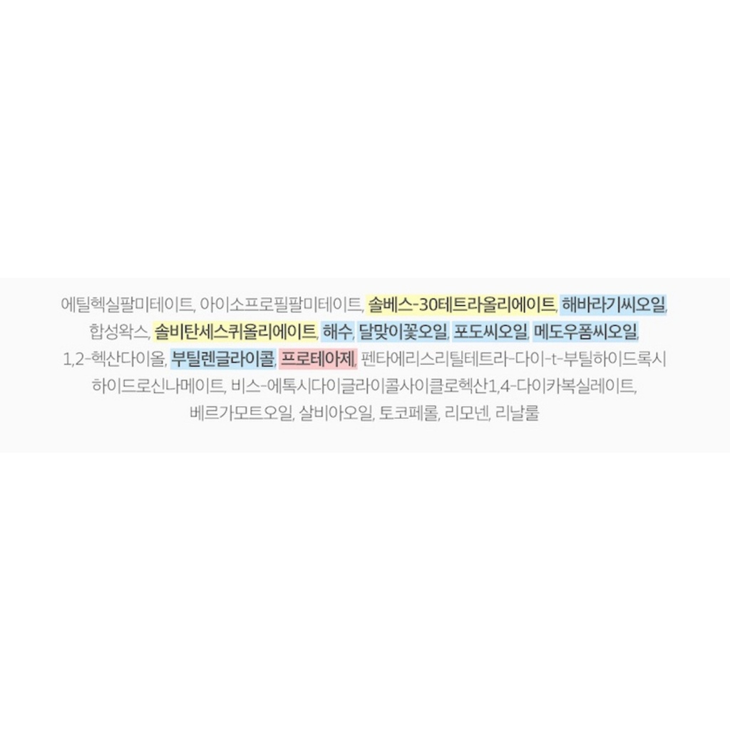 https://www.celmadekorea.com/wp-content/uploads/product_image/SKU_2V4JOF7_5RNRV9D_6.jpg