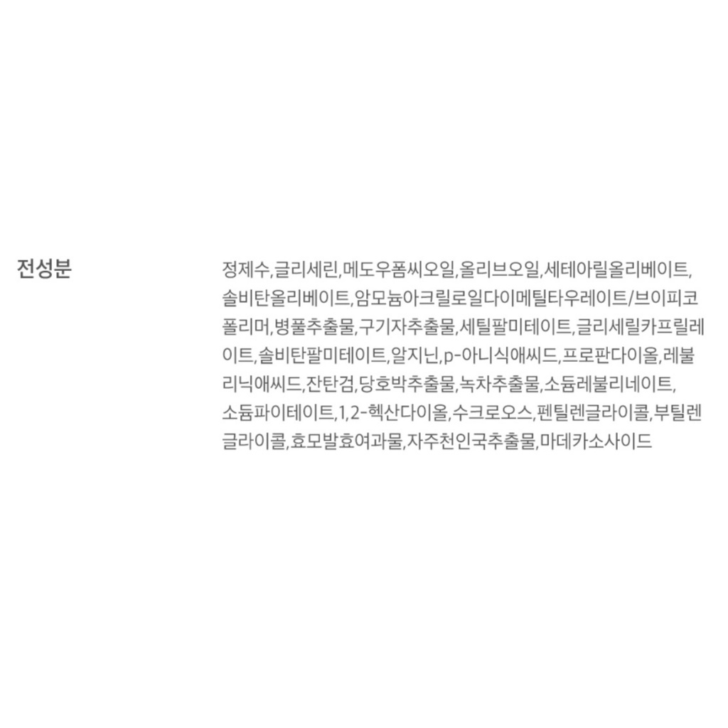 https://www.celmadekorea.com/wp-content/uploads/product_image/SKU_2TGXR69_5DZWO0P_21.jpg