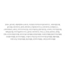 https://www.celmadekorea.com/wp-content/uploads/product_image/SKU_WPGO80_1JMXK6I_7.jpg