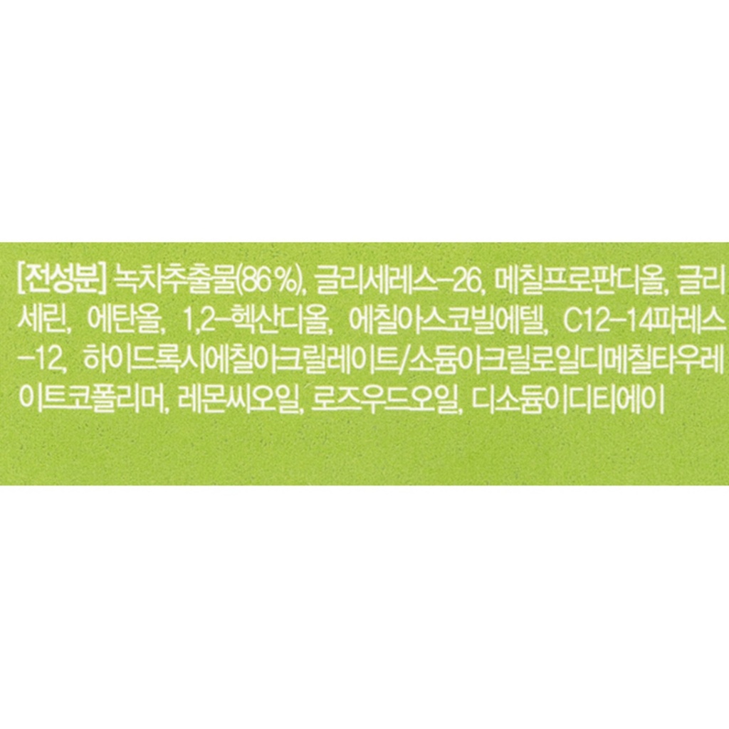 https://www.celmadekorea.com/wp-content/uploads/product_image/SKU_AS9S0_17CSRR_7.jpg