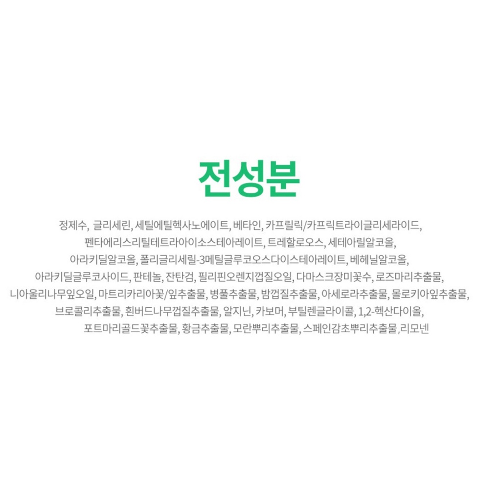 https://www.celmadekorea.com/wp-content/uploads/2023/06/SKU_XX8VKV_1LO6V3M_7.jpg