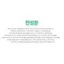 https://www.celmadekorea.com/wp-content/uploads/2023/06/SKU_XX8VKV_1LO6V3M_7.jpg