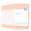 https://www.celmadekorea.com/wp-content/uploads/product_image/SKU_HLEGCW_X8K2V4_2.jpg