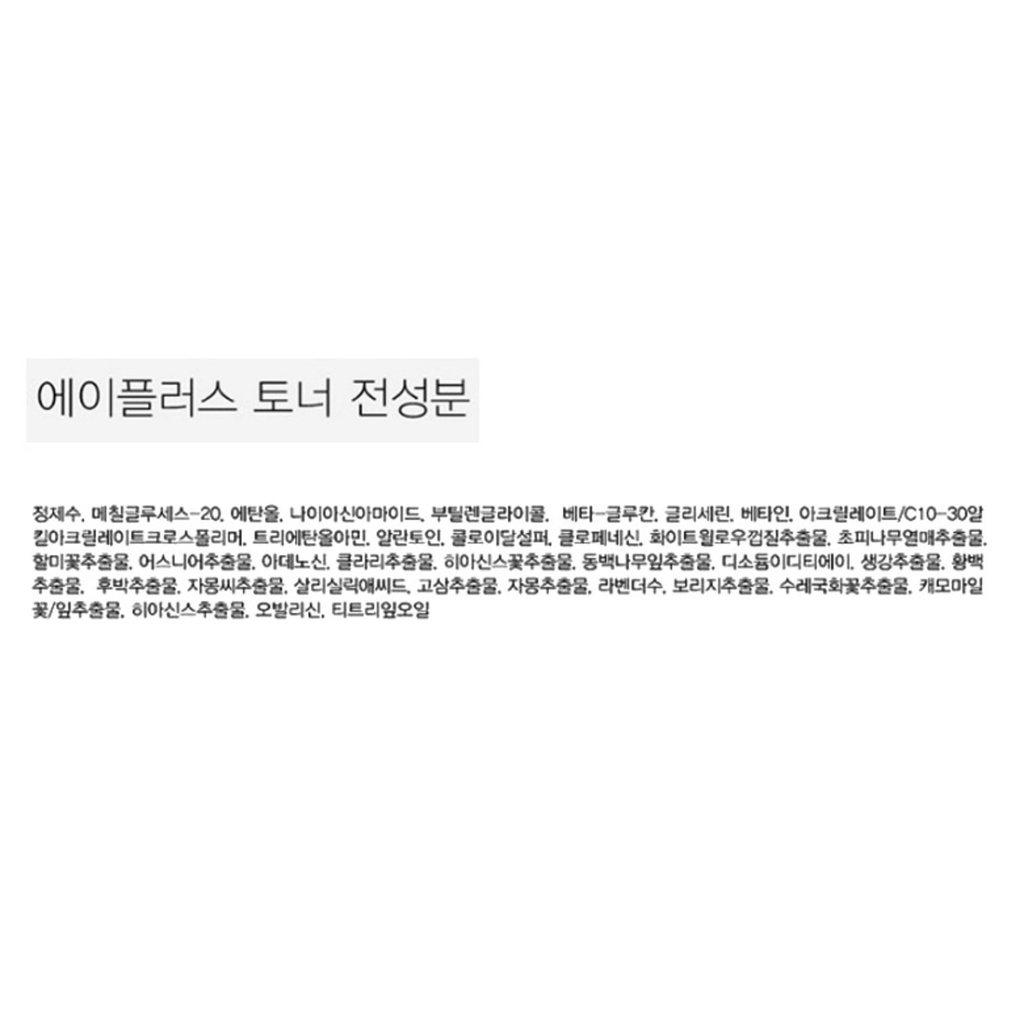 https://www.celmadekorea.com/wp-content/uploads/product_image/SKU_1V7NRM_5M1TNI_16.jpg