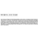 https://www.celmadekorea.com/wp-content/uploads/2023/06/SKU_1V7NRM_5M1TNI_17.jpg