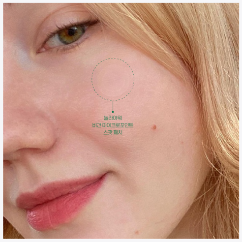 https://www.celmadekorea.com/wp-content/uploads/product_image/SKU_2XS8ZMI_69WQODT_8.jpg