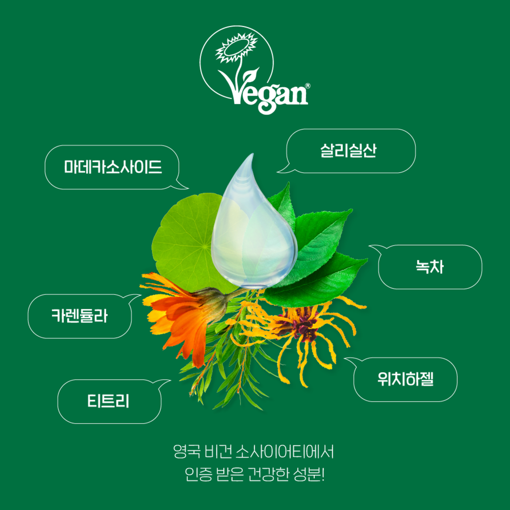https://www.celmadekorea.com/wp-content/uploads/product_image/SKU_2XS8ZMI_69WQODT_7.jpg