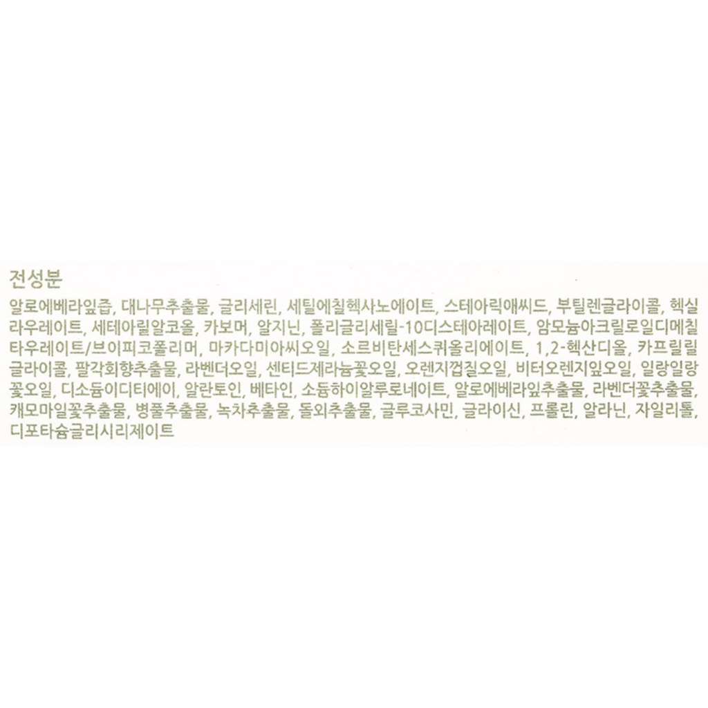 https://www.celmadekorea.com/wp-content/uploads/2023/06/SKU_2ZLGI_DN3K1_8.jpg