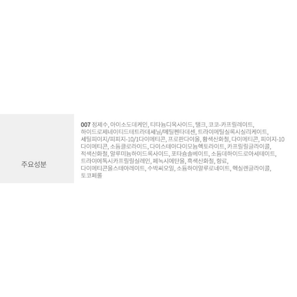 https://www.celmadekorea.com/wp-content/uploads/product_image/SKU_2IXIUJ4_3X4ITIJ_12.jpg