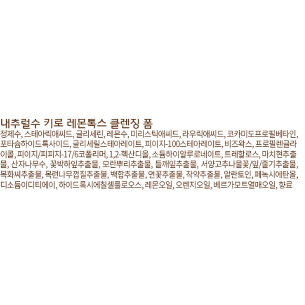 https://www.celmadekorea.com/wp-content/uploads/2023/06/SKU_1M13H_7FD0D_21.jpg