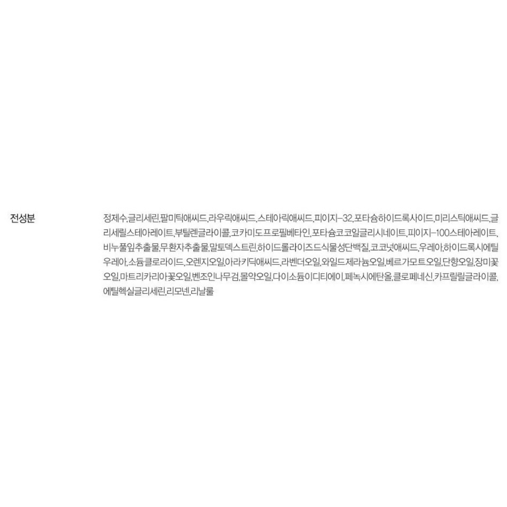 https://www.celmadekorea.com/wp-content/uploads/product_image/SKU_31ENKE8_1JAIQVE_5.jpg