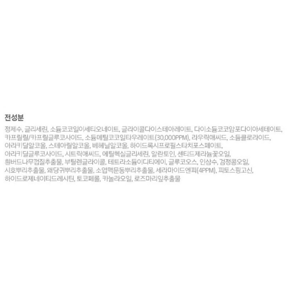 https://www.celmadekorea.com/wp-content/uploads/product_image/SKU_2JGGQJ2_887985P_22.jpg