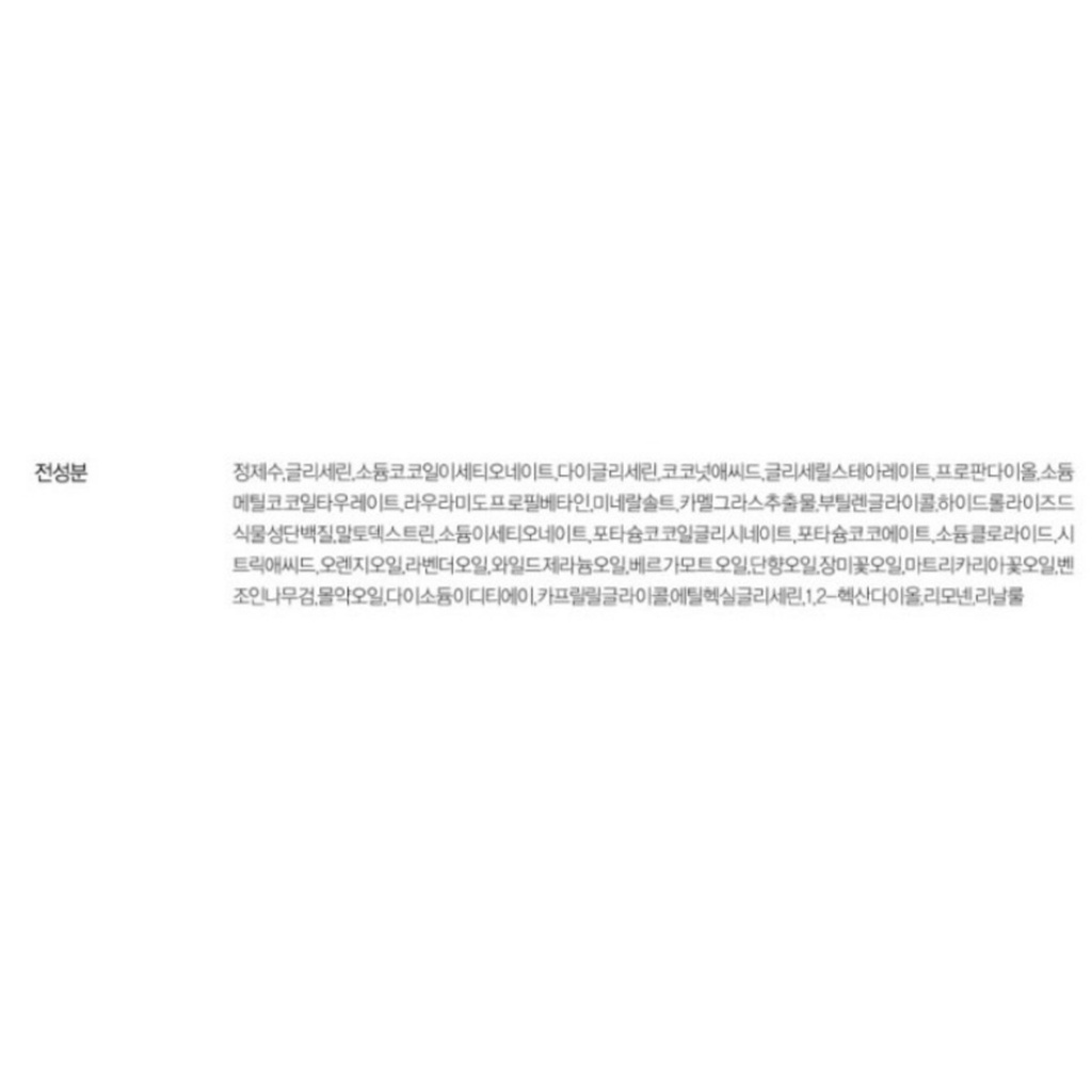 https://www.celmadekorea.com/wp-content/uploads/product_image/SKU_3KQXKF_AZ6WZW_5.jpg