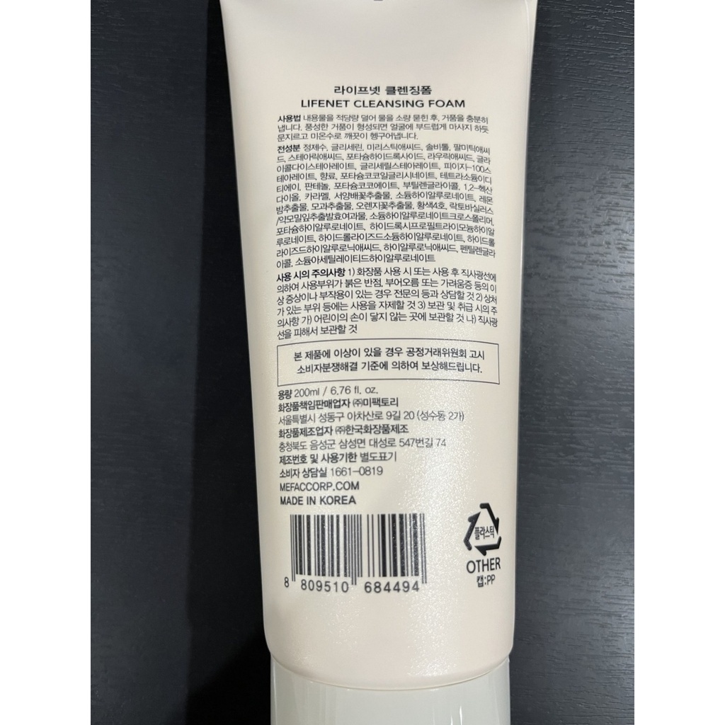 https://www.celmadekorea.com/wp-content/uploads/product_image/SKU_2VH9CGE_5UBNEAG_6.jpg