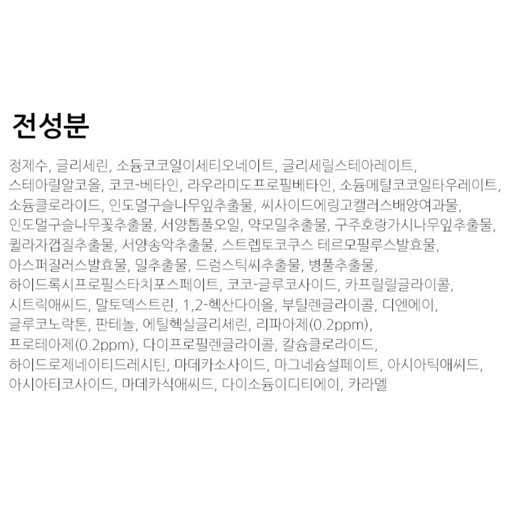 https://www.celmadekorea.com/wp-content/uploads/product_image/SKU_331I8LC_75YC1PN_6.jpg