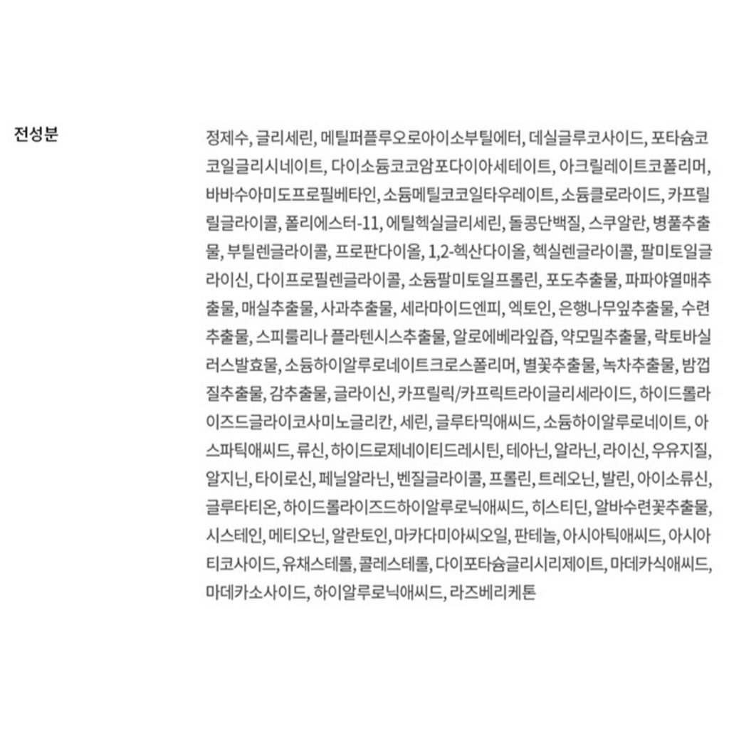 https://www.celmadekorea.com/wp-content/uploads/2023/06/SKU_3806PKY_7XAHHOB_10.jpg