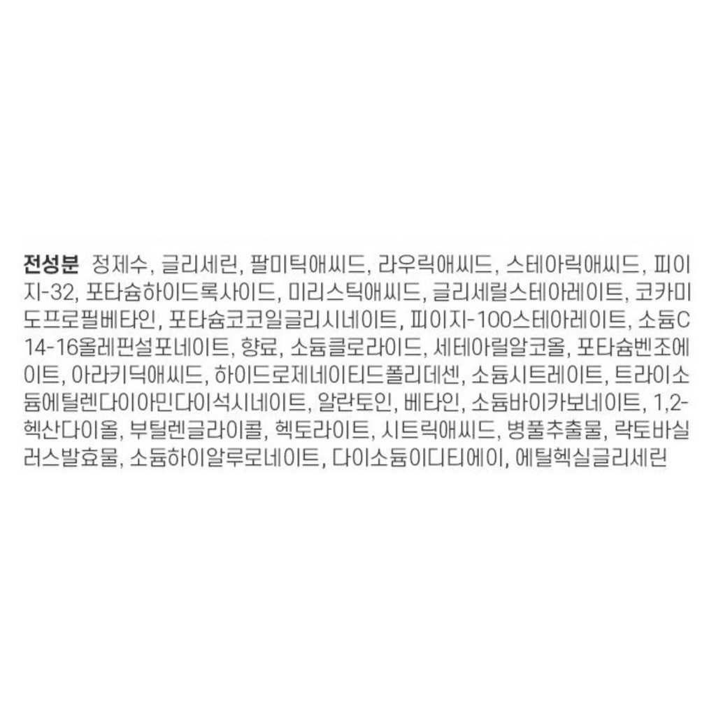 https://www.celmadekorea.com/wp-content/uploads/2023/06/SKU_3886RAS_7YNQD1I_12.jpg