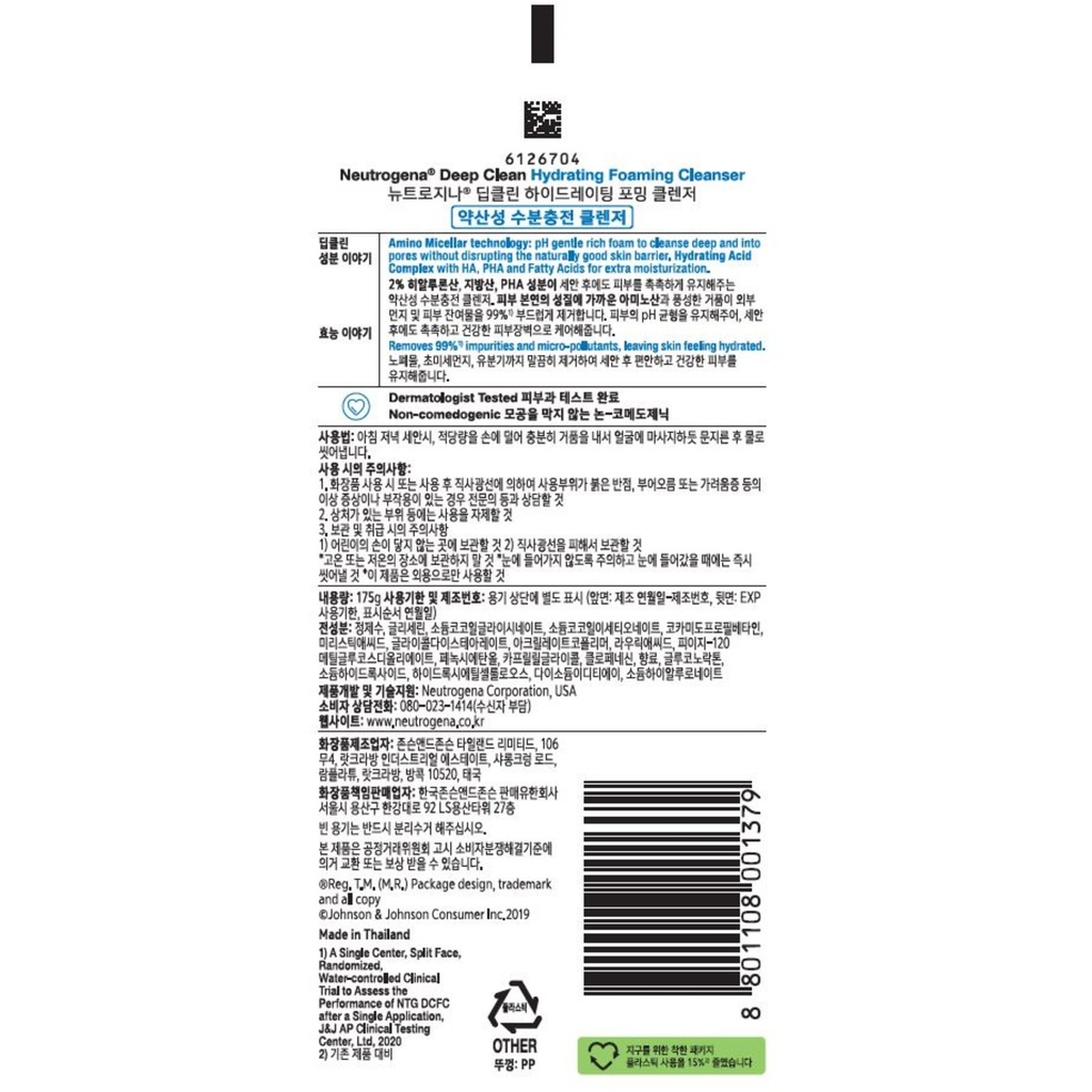 https://www.celmadekorea.com/wp-content/uploads/product_image/SKU_2FNJBRI_3IJH7Y4_8.jpg