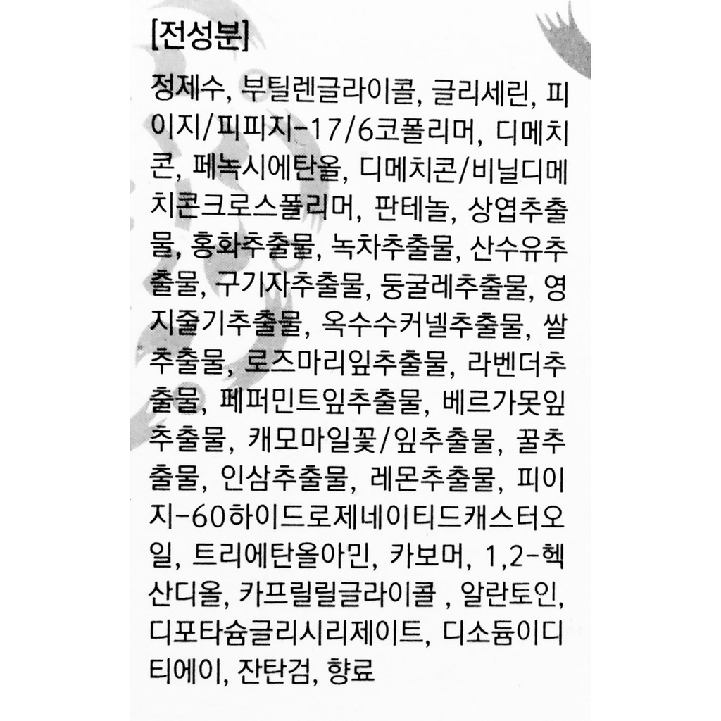 https://www.celmadekorea.com/wp-content/uploads/product_image/SKU_BZR2_1647P_3.jpg