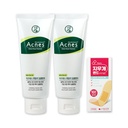 https://www.celmadekorea.com/wp-content/uploads/2023/06/SKU_33HINQD_789FPCU_13.jpg