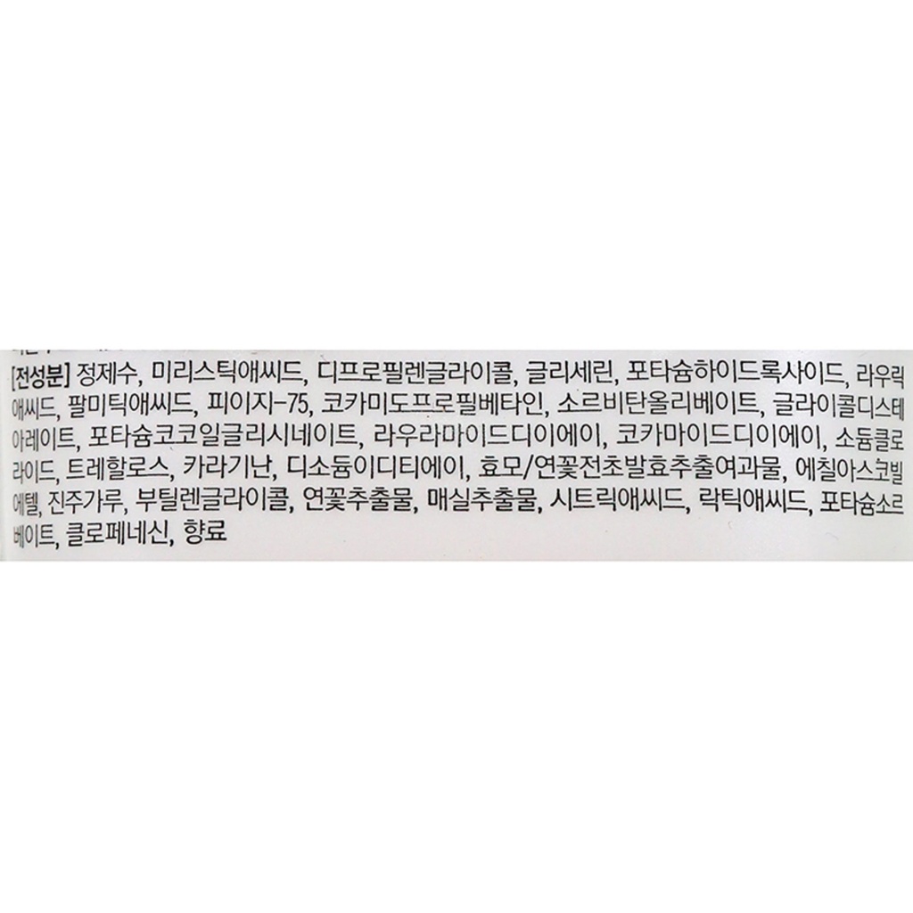 https://www.celmadekorea.com/wp-content/uploads/product_image/SKU_DXZBR_1I8H2W_7.jpg