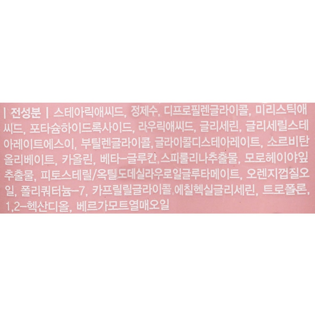 https://www.celmadekorea.com/wp-content/uploads/2023/06/SKU_17XKGG_4213YO_3.jpg