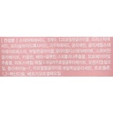 https://www.celmadekorea.com/wp-content/uploads/2023/06/SKU_17XKGG_4213YO_3.jpg